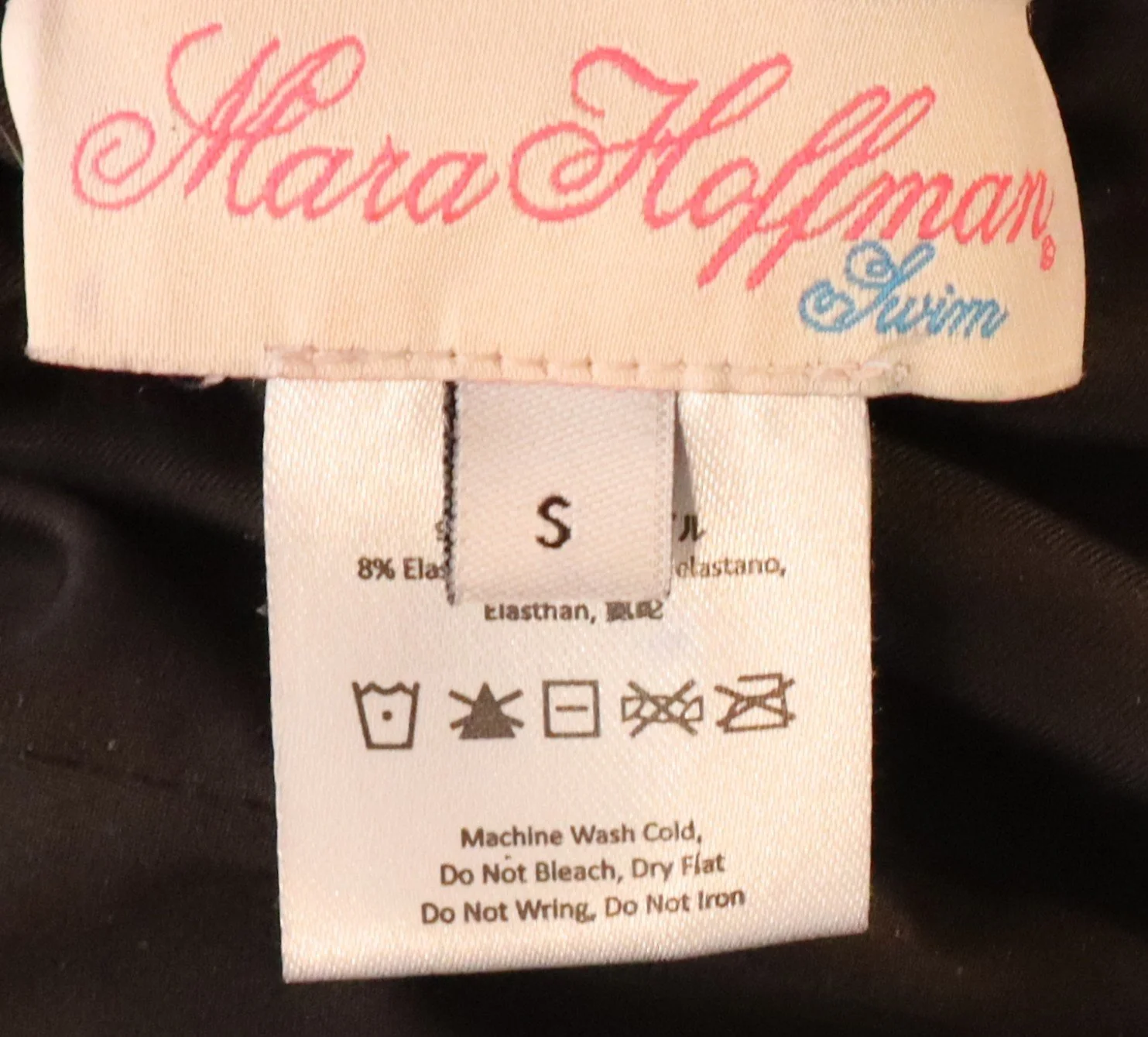 Mara Hoffman - Vibrant Multicolor Designer Dress Size S - Image 3