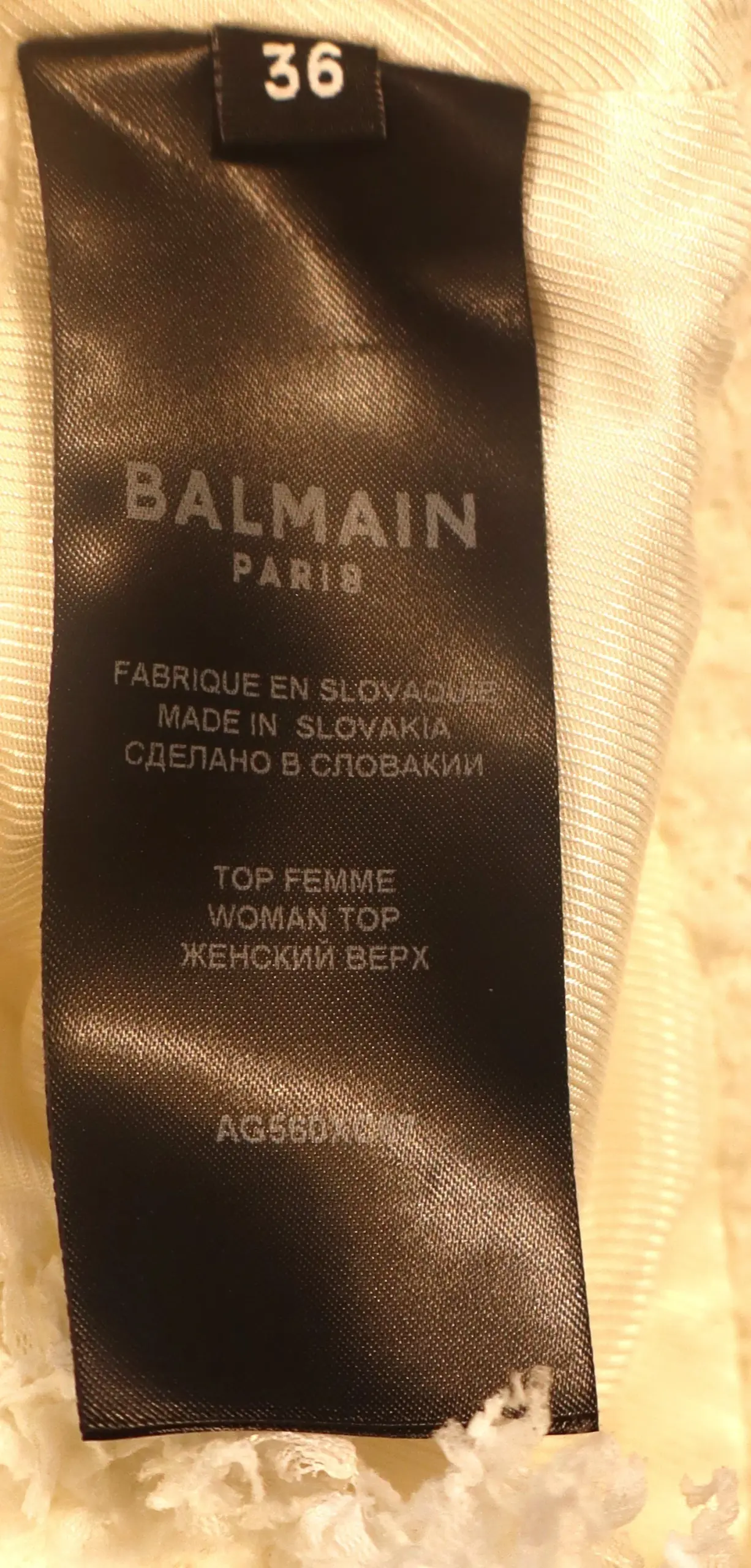 Balmain Bouclé - Sleeveless Textured Ivory Vest with Golden Accents Size 36 - Image 5
